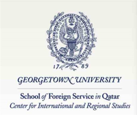 Call for Proposal: Research Grants for Study of 'The Gulf Family'
