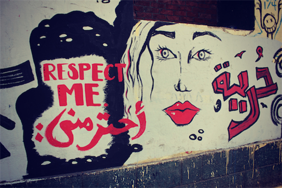[Image originally posted to Flickr by Gigi Ibrahim.] 
