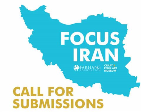 Call for Artists: International Juried Exhibition—Focus Iran: Contemporary Photography and Video (Deadline: 21 September 2014)