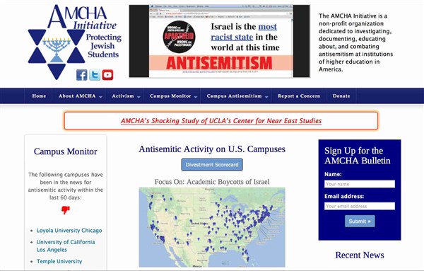 Statement by Jewish Studies Professors Regarding 'Deplorable' Amcha Initiative 