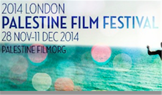 London Palestine Film Festival (28 November - 11 December, 2014)