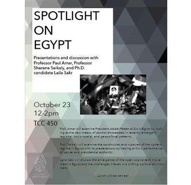 LA Event: Spotlight on Egypt (23 October 2014)