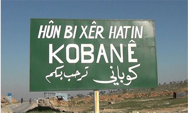 [\"Welcome to Kobane\" sign in Kurdish and Arabic.\" From Radikal Newspaper.\"