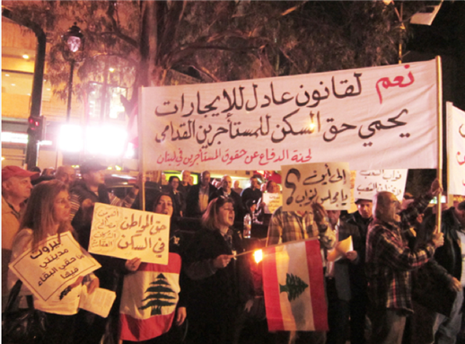 [\"Yes for a fair rent law that protects the right to housing for old tenants.\" Protest in Sassine square, Achrafieh, 3 December 2014. Image courtesy of sakanbeirut.wordpress.com]