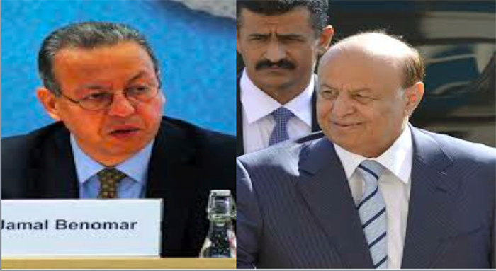 [Jamal Benomar and Abd Rabbuh Mansour Hadi. Images from wikimedia.com] 