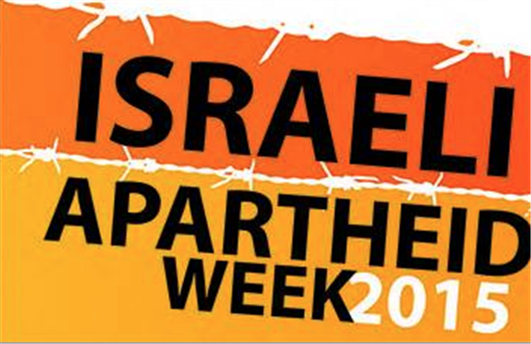 Israeli Apartheid Week at Columbia University (23-27 March, New York)