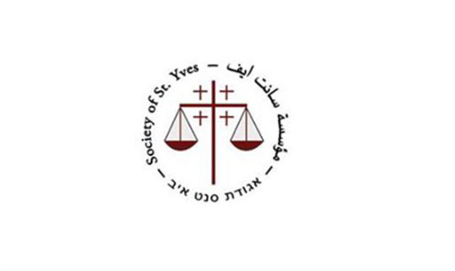 Joint NGO Statement: Stop the Forced Displacement of Palestinians in East Jerusalem and the West Bank