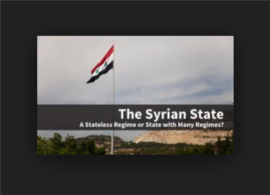 Bassam Haddad on Syria at Harvard: 'A Stateless Regime or State with Many Regimes?'