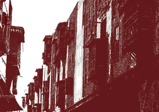 Conference--Excavating Absence: Histories of the (Im)material (Cairo, 15-16 May)