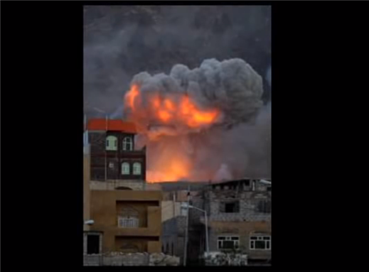 [Bombing Sanaa. Screenshot from \"Stop the War on Yemen\" video.]