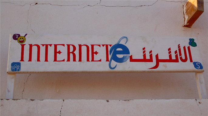 [Image of a cyber cafe in the Dakhla Sahrawi refugee camp outside Tindouf, Algeria. Image by Sahara/Flickr]
