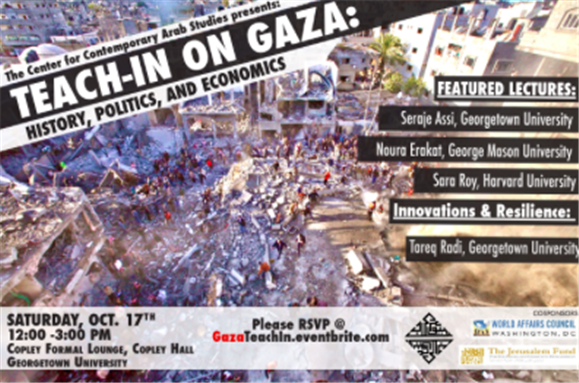 Teach-In On Gaza: History, Politics, and Economics (GU Event)