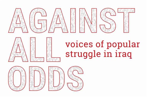 Syracuse Event: Voices of Popular Struggle in Iraq (29 October 2015)