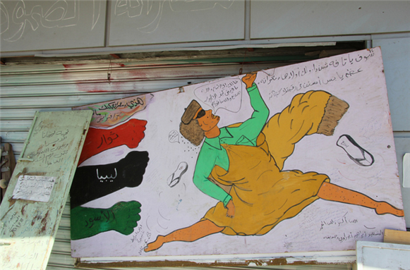 [Image of graffiti in Misrata, Libya. Image by joepyrek] 