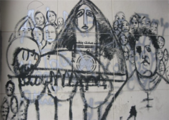 [Mother of the martyr. Photo by Nicola Pratt]