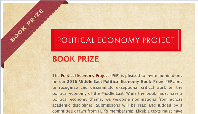 Announcing the 2016 Political Economy Book Prize Competition (Political Economy Project)