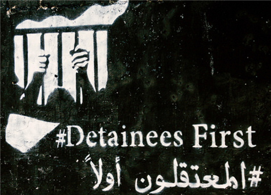 [In Syria, anyone can be arrested for no criminal reason, there are no judgments in courts for those detainees, no family visits are allowed, and no one can know the detainee`s news, dead or alive. Image by Dimashqi Lens via Flickr]