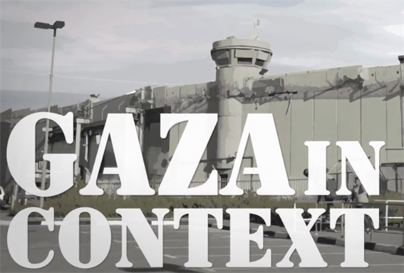 Title Page for Gaza in Context