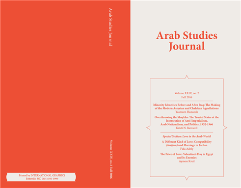 Of Sand or Soil: Genealogy and Tribal Belonging in Saudi Arabia