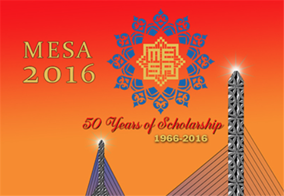 Some Panels from the Upcoming Meeting of the Middle East Studies Association (Boston 2016)