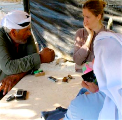 Call for Applicants: 2017-18 NEH/FPIRI PARC Fellowship for Field-based Humanities Research in Palestine