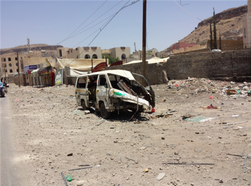 [Sana`a after airstrike 20-4-2015 - Widespread destruction: from Wikimedia Commons]