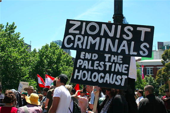 Protest against the Israeli attack on the Palestinians of Gaza held at the State Library 4 January 2009. Photo author is Takver and the picture was uploaded from Wikimedia Commons