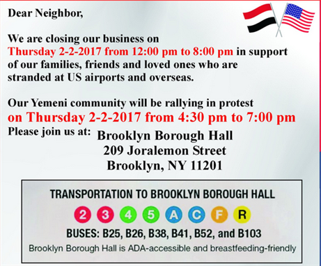 Press Release: NYC Yemeni Grocery Stores to Shut Down in Response to "Muslim Ban"