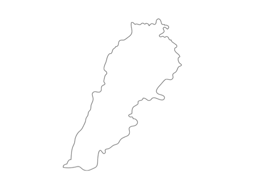 Call for Applicants--2017 Doctoral Dissertation Summer Institute: Researching Lebanon