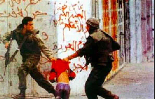 [Palestinian children`s rights. Taken by FREEPAL and uploaded via Flickr]