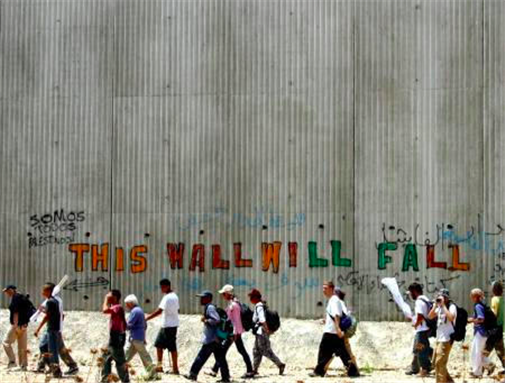 [TheApartheidWall - Qalqilya. Taken by Wall in Palestine and uploaded via Flickr]