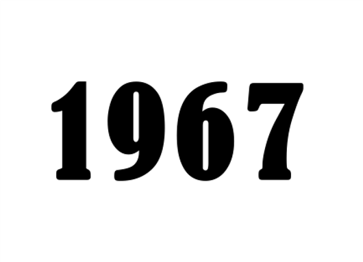 The 1967 Defeat and the Conditions of the Now: A Roundtable