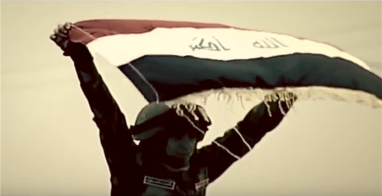 [Screenshot from Tagat wel Ma Tagat (2014), taken from YouTube.]