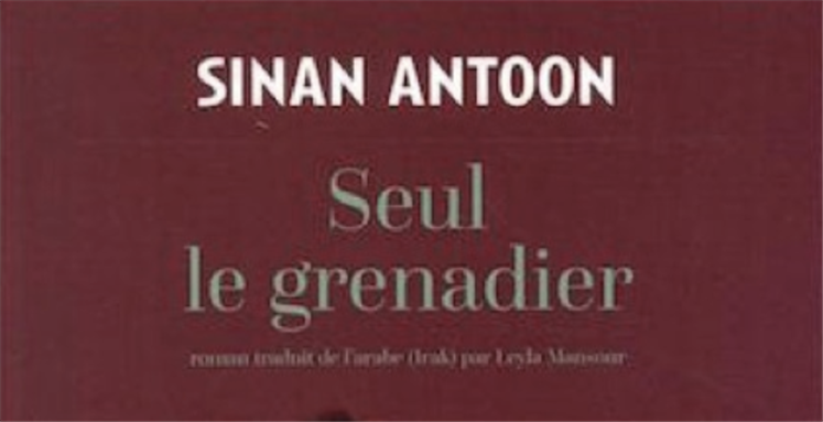 Jadaliyya Co-Editor Sinan Antoon Receives 2017 Arabic Literature Prize