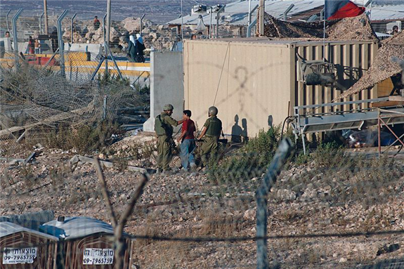 Palestine Media Roundup (October 1)