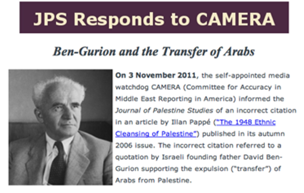 [David Ben-Gurion. Screen shot for JPS response.]