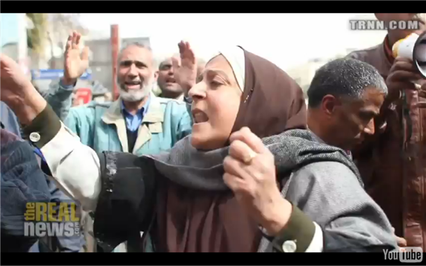 [Image taken from the video.]