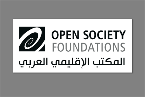 Open Positions at OSF: Higher Education, Rights and Governance, Policy and Advocacy