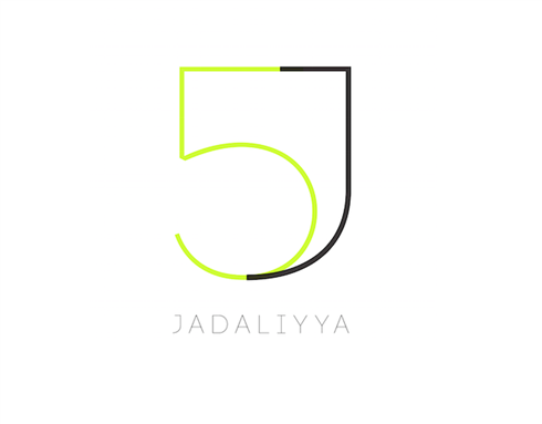 Jadaliyya Turns Five. يا لطيف