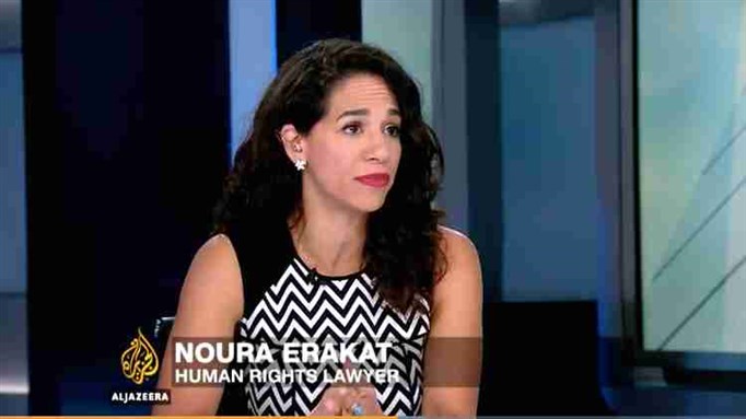 [Jadaliyya Co-Editor Noura Erakat on the set of Al Jazeera`s \"Up Front.]