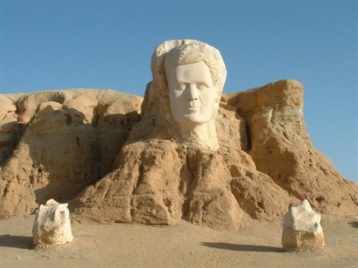 [Al-Shabbi`s Face Carved in Stone in Touzer, Tunisia. Image from Unknown Archive]