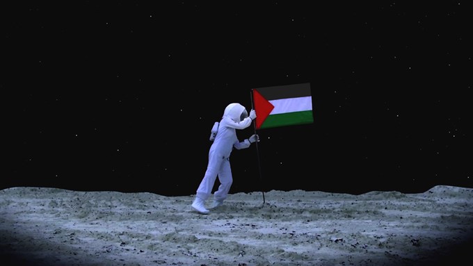 palestine flag with moon and star