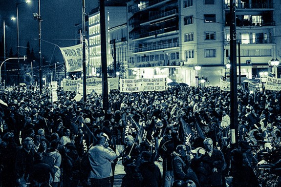 [Protest in Syntagma Square in Athens on 19 February 2012. Image by Odysseas Galinos Paparounis / Flickr.