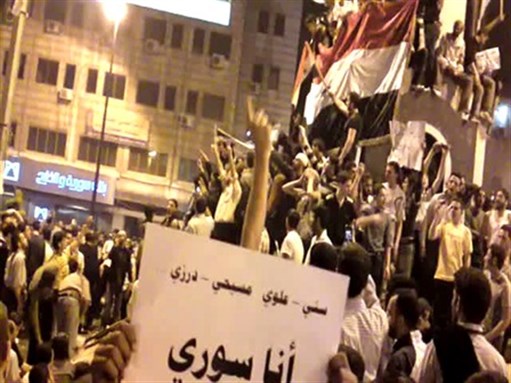 [\"Sunni, Allawi. Christian, Druze . . . I am Syrian.\" Image from unknown archive.]