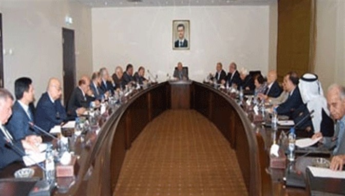 [Meeting of the National Progressive Front. Image from dp-news.com]