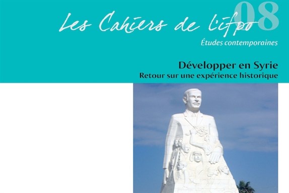 [Cover of Elisabeth Longuenesse and Cyril Roussel, Developper en Syrie. Retour sur une experience historique]