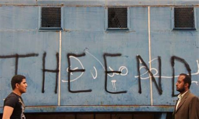 [Tahrir 2011. Image from unknown archive.]
