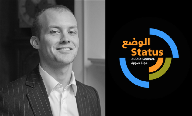 Sectarianism in the Gulf - A STATUS/الوضع Conversation with Toby Matthiesen