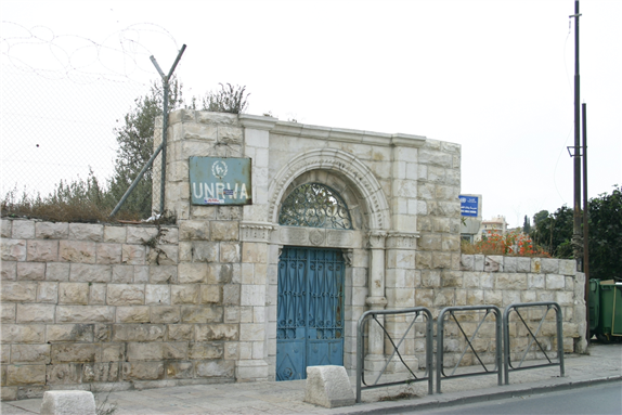 UNRWA (Jerusalem, 2007). Photo by rusticus80 via Wikimedia Commons.