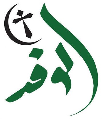 [Al-Wafd Party logo. Image from unknown archive.]